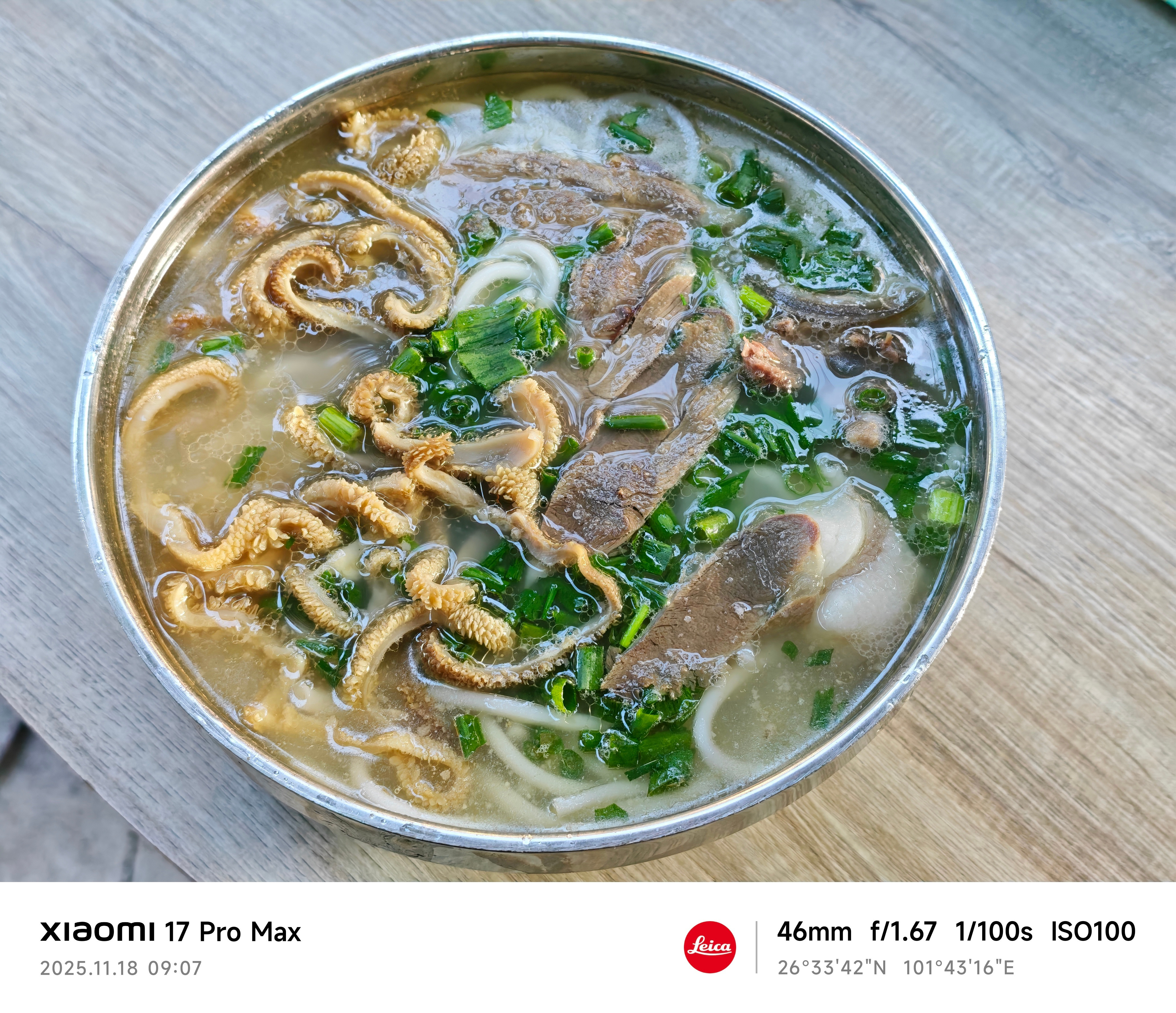 今天的又安排上了你们是不是没吃过，但看腻了