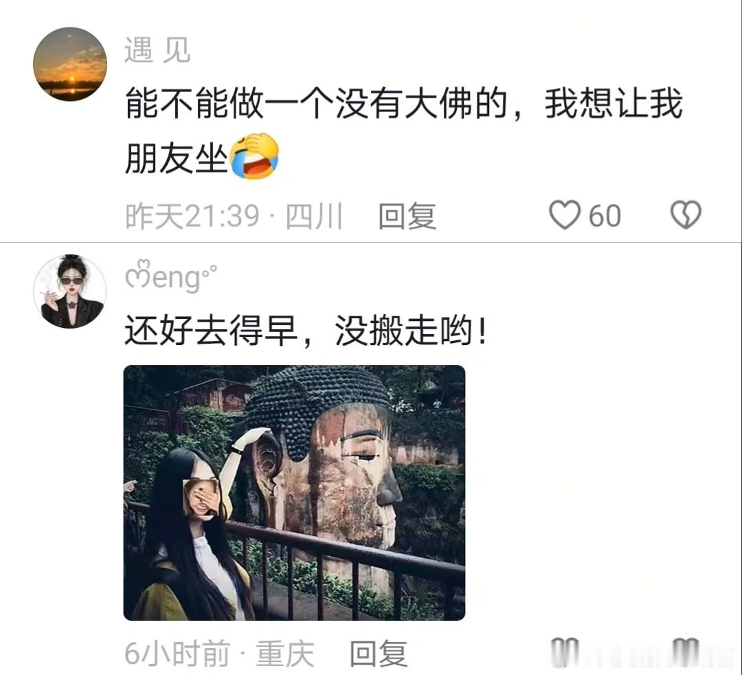 当代年轻人想要什么就自己拿哈哈哈哈哈哈