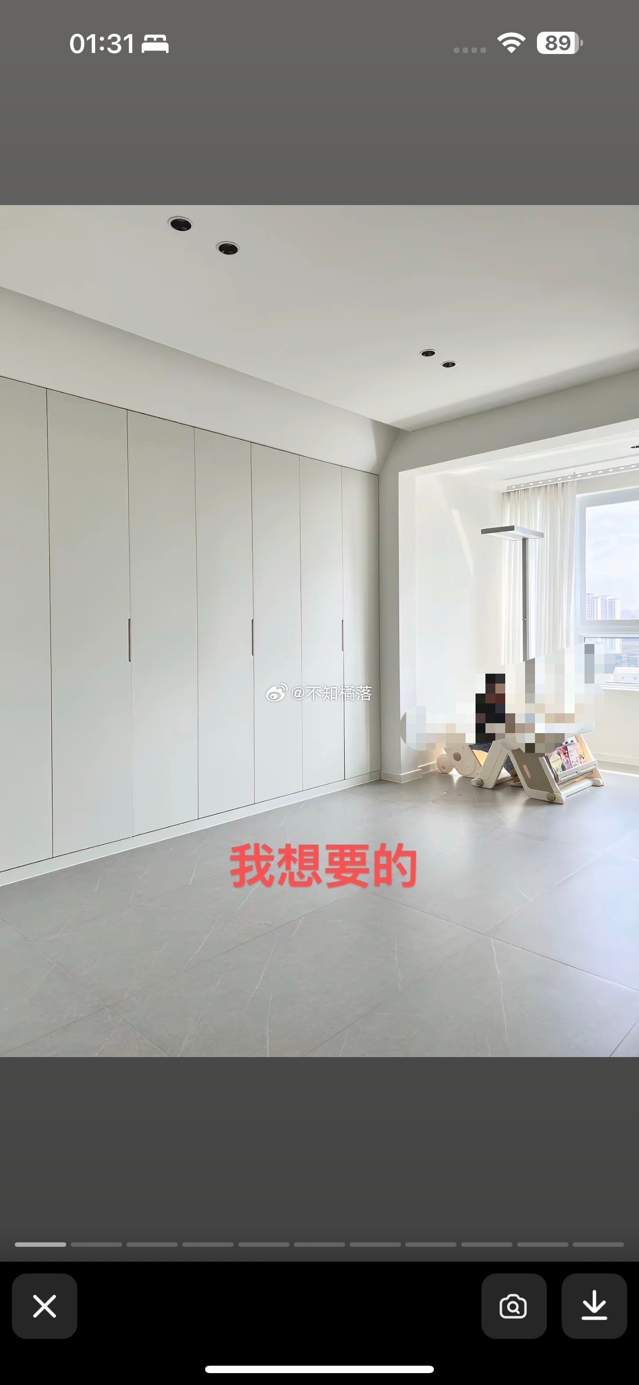 怎么跟我想要的不一样好丑啊 ​​​