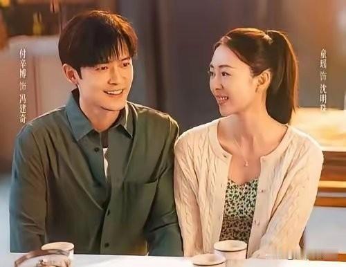 付辛博这回挺可惜。《四喜》的编剧也挺狠。《四喜》才播了几天，付辛博演的冯建奇