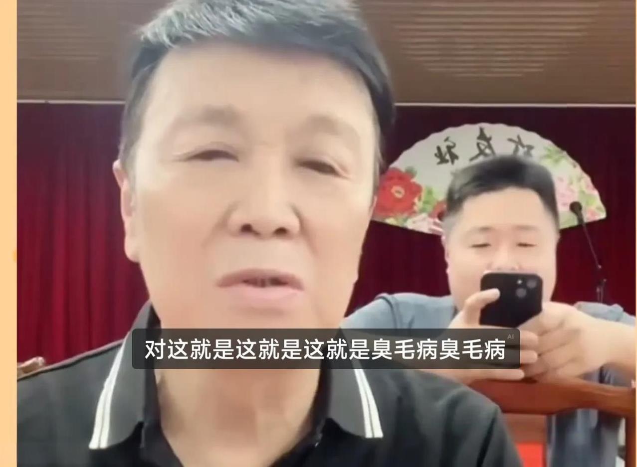 衡小珍再谈杨老五拜师。他说没拜师就是因为有人反对，相声界的臭毛病。本来添人进口是