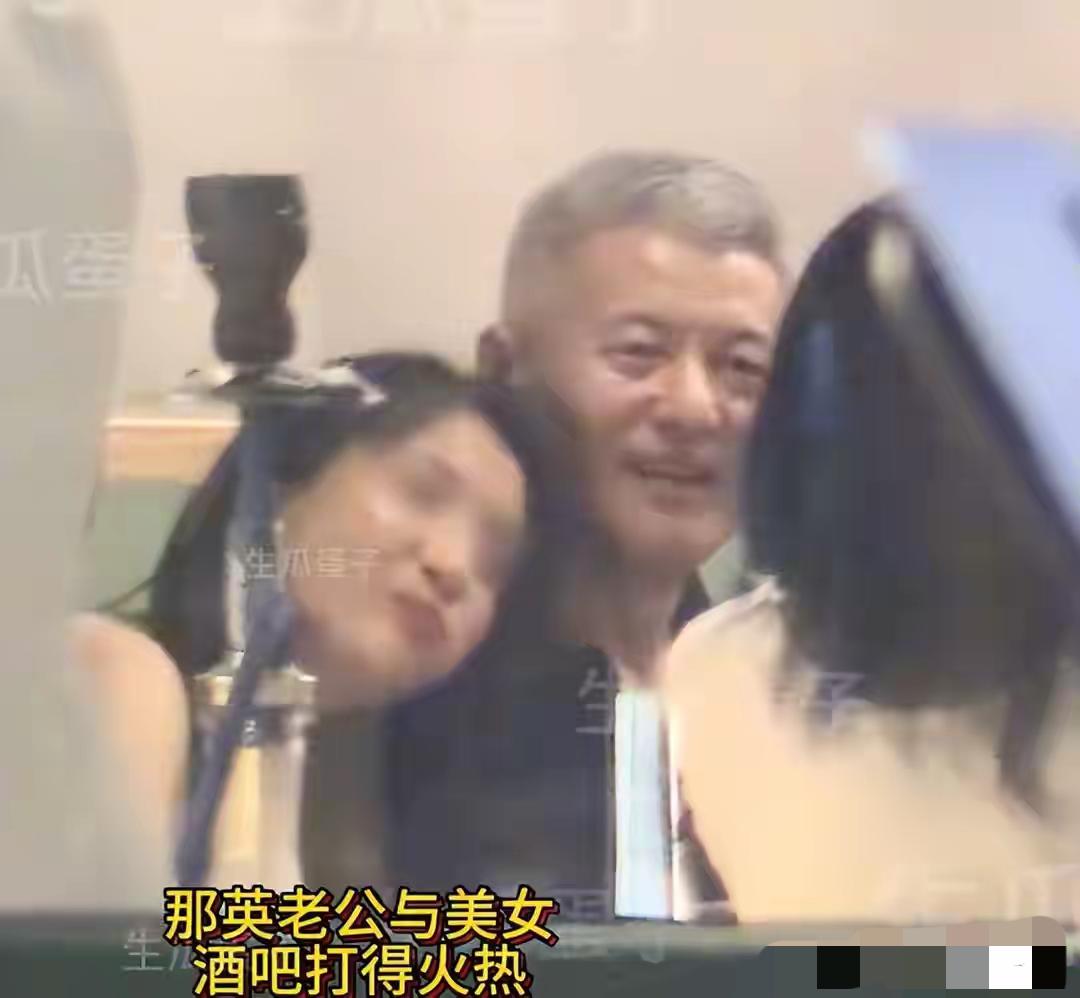 放心吧，即使是真的，那英也不会失去什么，那英的事业，现在迎来了一个新高