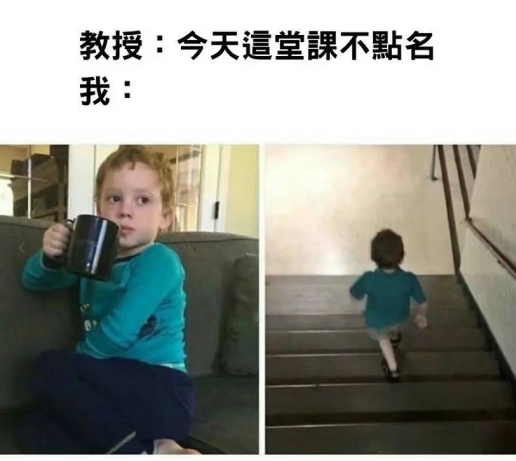 一点犹豫也没有