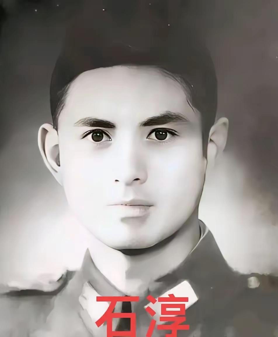 1947年，地下党员石淳认为，敌人可能已经知道了他的身份，就打算结束潜伏，谁知这
