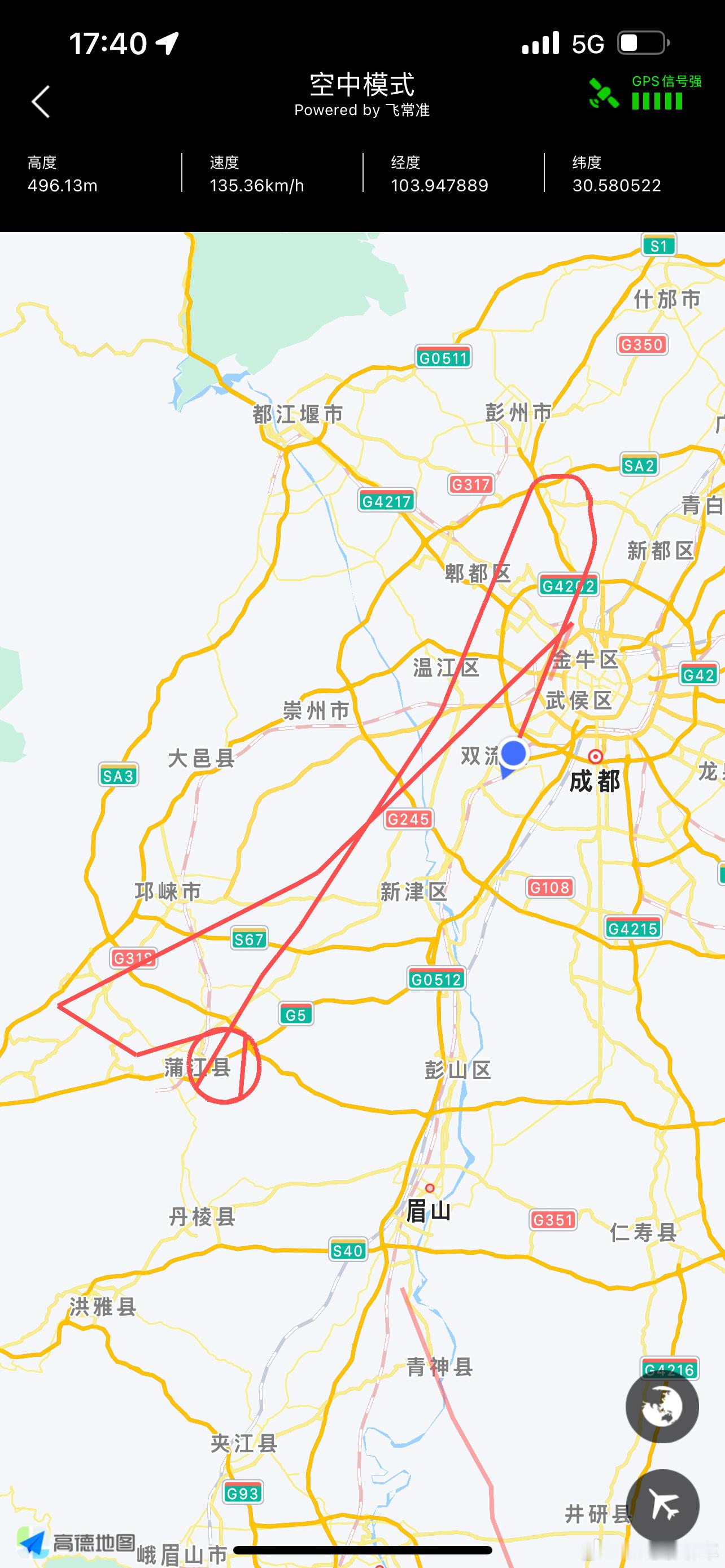 双流17点的雷雨是有多大，离地10米复飞一次再下来，到达行李大厅竟然都没人[允悲
