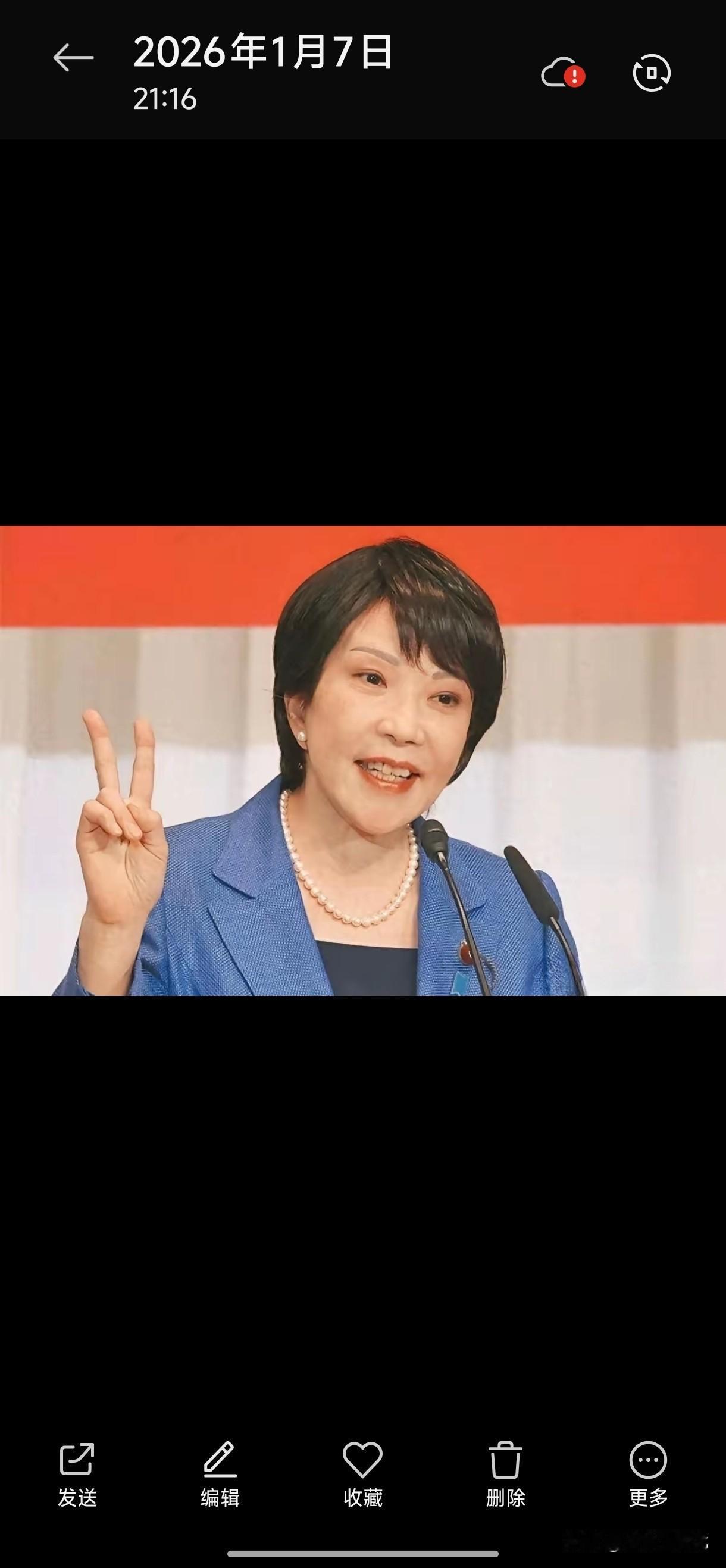 日本对我们完全误判了！当时我们作出罕见的外交动作，奉示召见日本驻华大使金杉宪