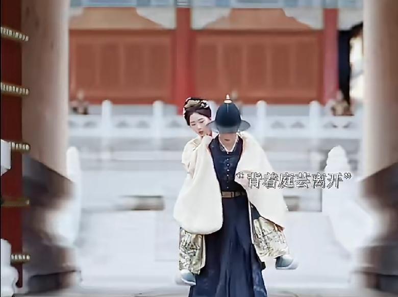 《花开锦绣》赵凌经过西北被诬陷的事情后终于明白了最是无情帝王家，洗清冤屈后选择了