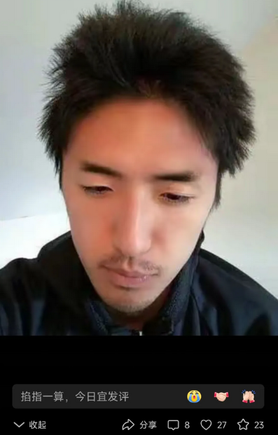 日本高承勇再显江湖！作案现场藏着9颗人头，自称没被抓会继续作案，已经性侵诱杀8