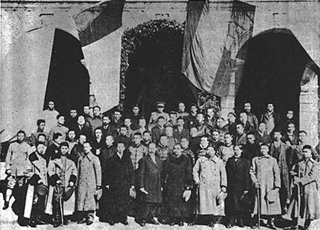 <em>中华民国</em>的创建