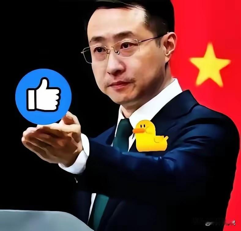 援越物资+追星送韩军？善良和爱国，都不能没边界！红十字会给越南送