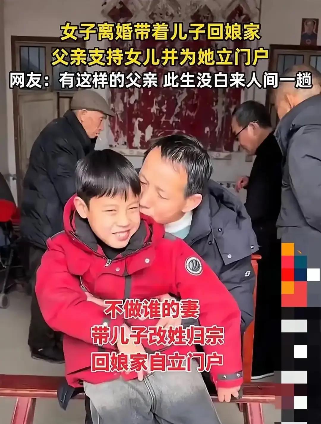 省妇联刚出的2025年离婚女性调研，看得我直皱眉。抽样两千多名离婚女性，超四