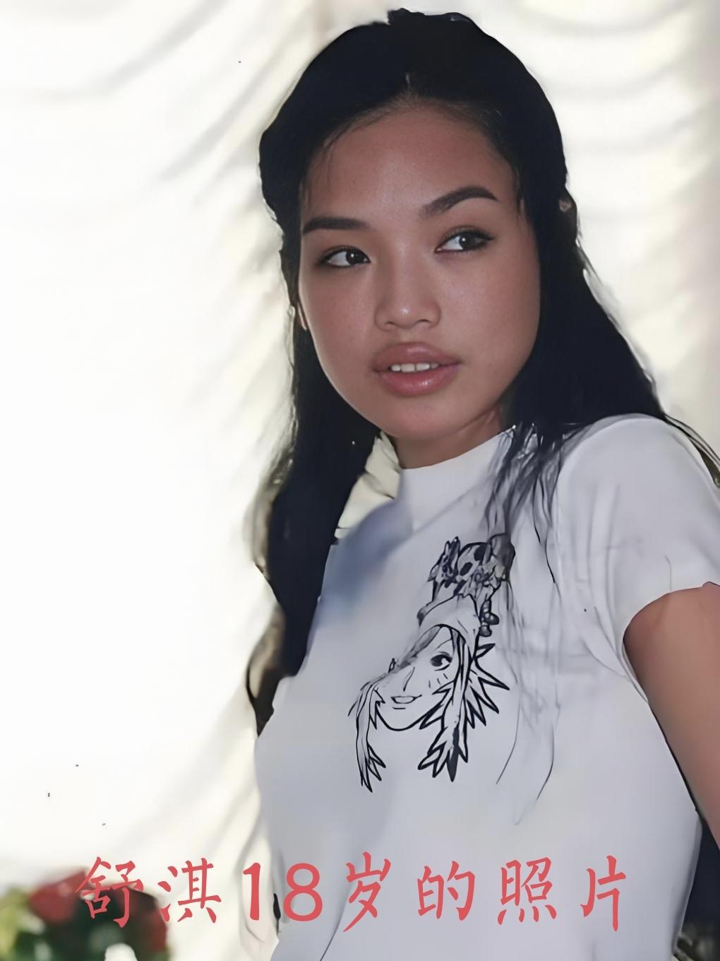 王晶谈舒淇：“很多人说她丑，嘴巴大，但其实她长得很美，情商又高，当你真正成熟后就