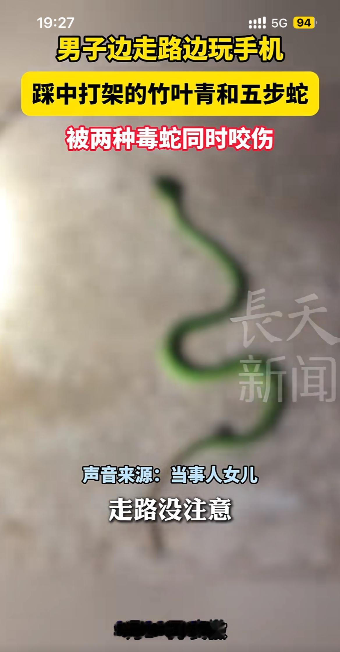 哪一句话突然让你破防了？---------------------------