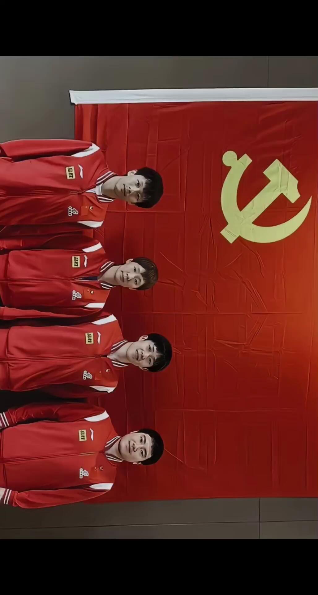 原来他们四个一起入的党，当时王楚钦最小，时间真快，已经独挡一面了！小林将军、王