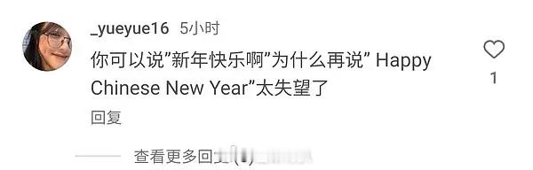 梓渝发CNY被冲了