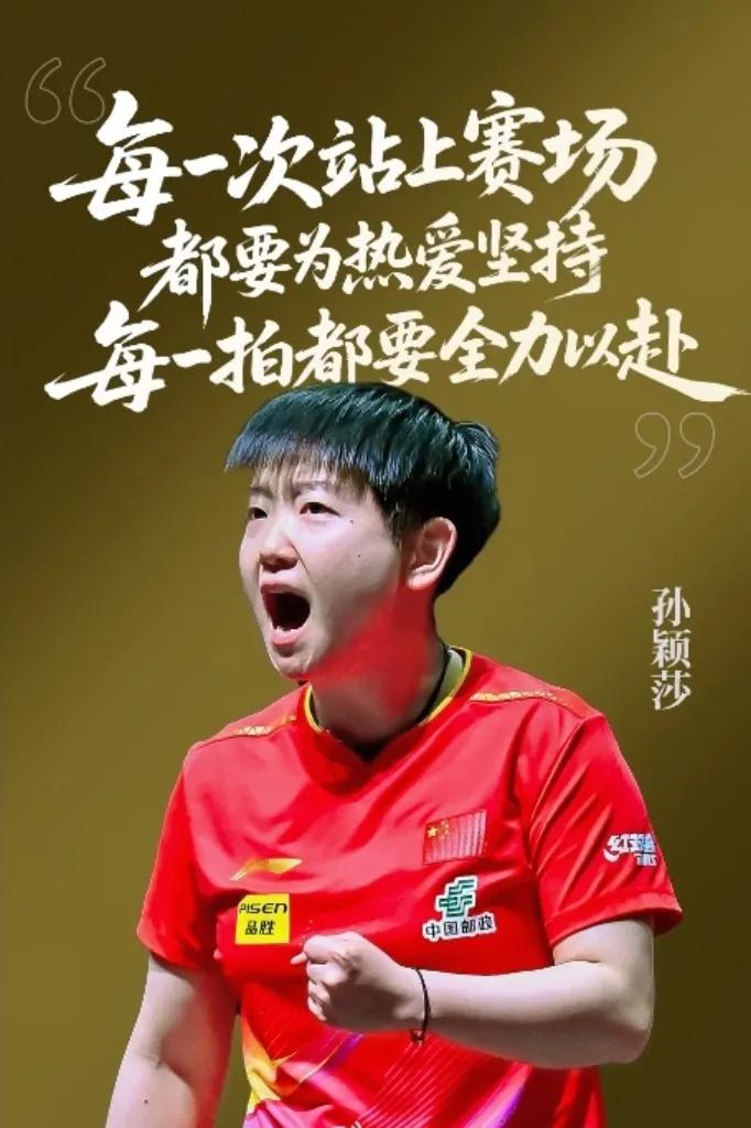 莎莎的诊断结果出来了我看都不忍心读医生直接下了“禁足令”