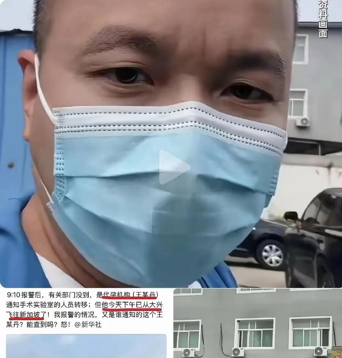 涿州那个藏在村头的代孕黑窝点，被上官正义捅了个底朝天。他卧底半年发现，这地方一个