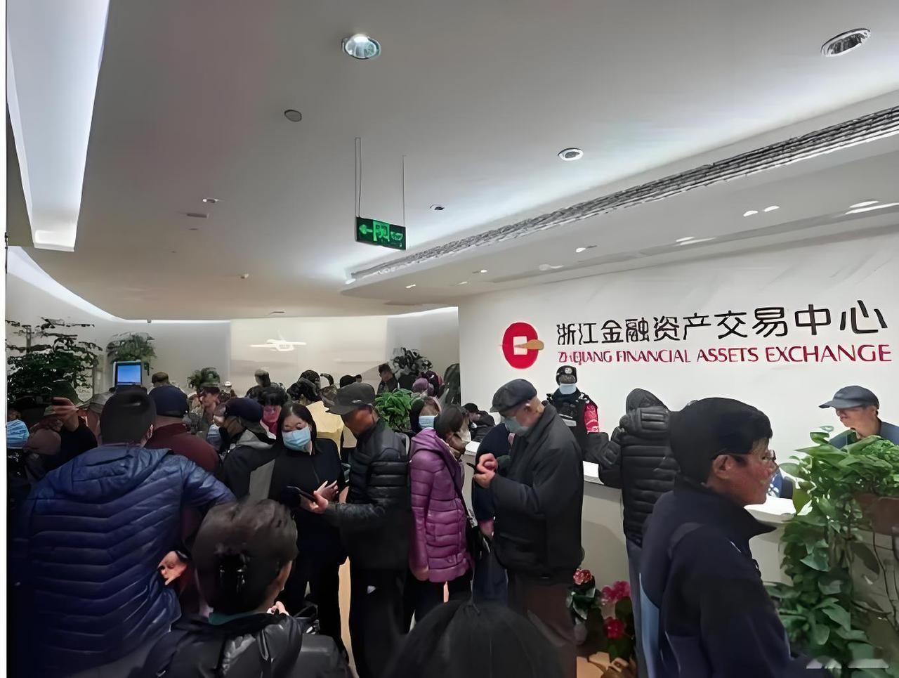 这次浙金暴雷，对外宣称是200亿，实际上后续可能超过500亿，仅次于E租宝事件了