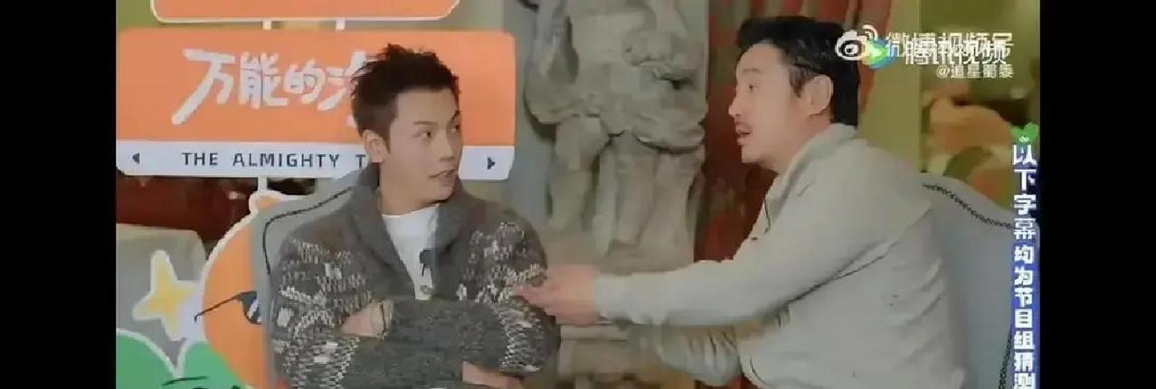 娱乐圈真正的奢侈品，从来不是爱马仕，而是“接得住话”。看沈腾在海外活动那张