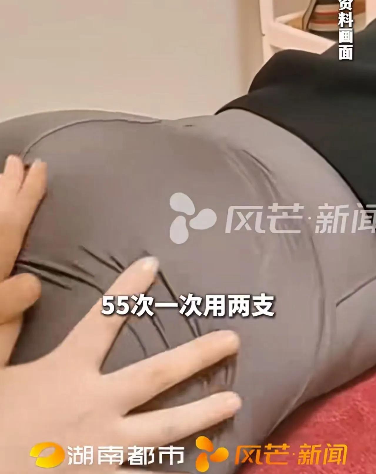 这位湖南的小姐姐,真的是用“人傻钱多”这句话,完美诠释了什么叫“有人在暗中发光”