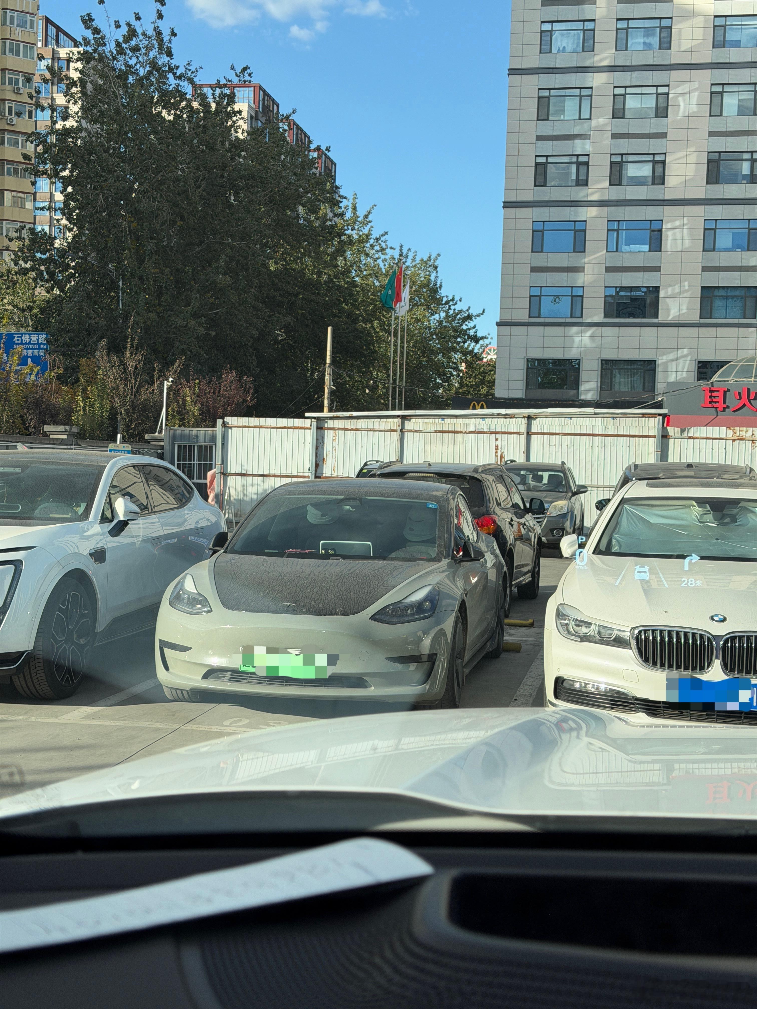 这晚上看见不得吓一哆嗦​​​