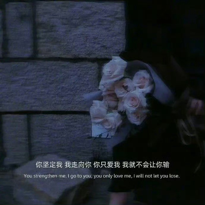 混社会不外传的潜规则：1．送礼，可以少奋斗30年。2．女人用票子试，男人用女人试