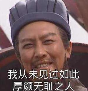 为什么现在白嫖的越来越多？？？我的原则是：我有钱，那就买，我没钱，就不买。但是，