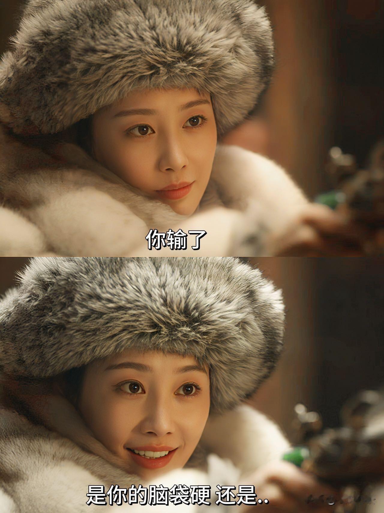 李纯《大生意人》演的苏紫轩，这控场能力直接把我爽到头皮发麻🔥明知对方把她