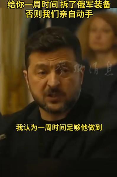 这是一步大棋！一旦乌克兰与白俄开战，只要白俄有一颗子弹进入西边的波兰，那么积