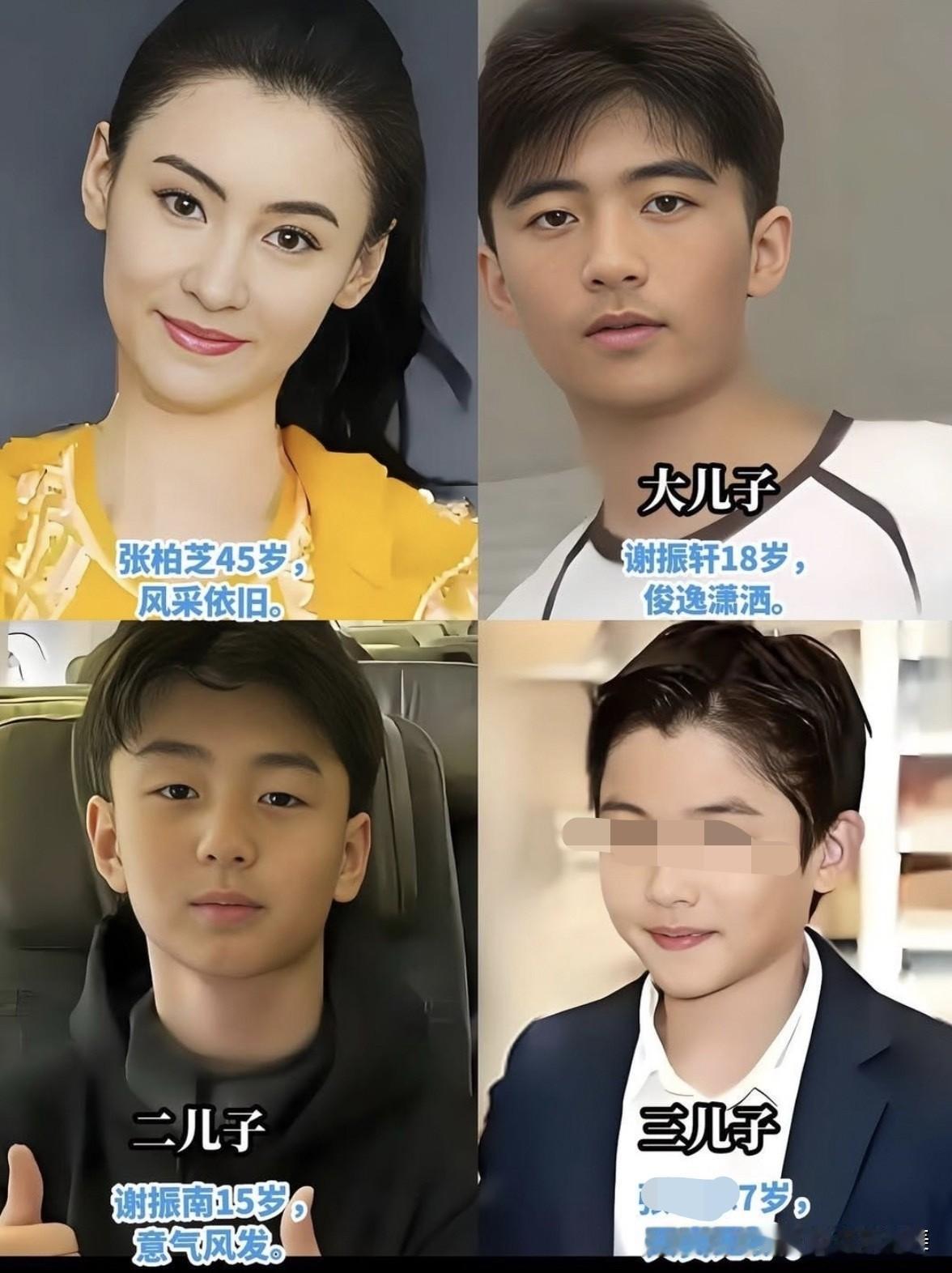 谁也没有想到的是，张柏芝成了最后的“人生赢家”！张柏芝这一生，拥有三个帅气的