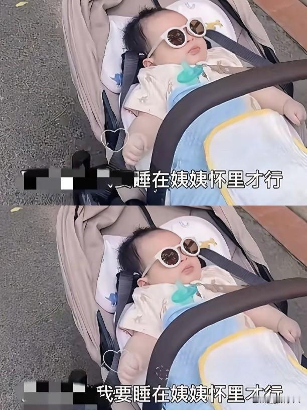 马筱梅带汪小菲小儿子回京遛弯！俩月宝宝戴墨镜耍酷，白白胖胖像极了箖箖。给继子小