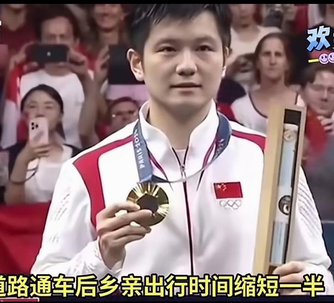 差别咋那么大哟！有人夺金玩出国！而这位乒乓奥运冠军却成慈善家！振东之路”