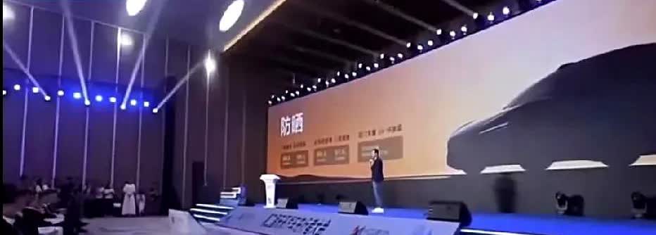 就小米汽车想到了！其他的车企根本就没有想到这个问题！包括世界上的名车，豪车都没有