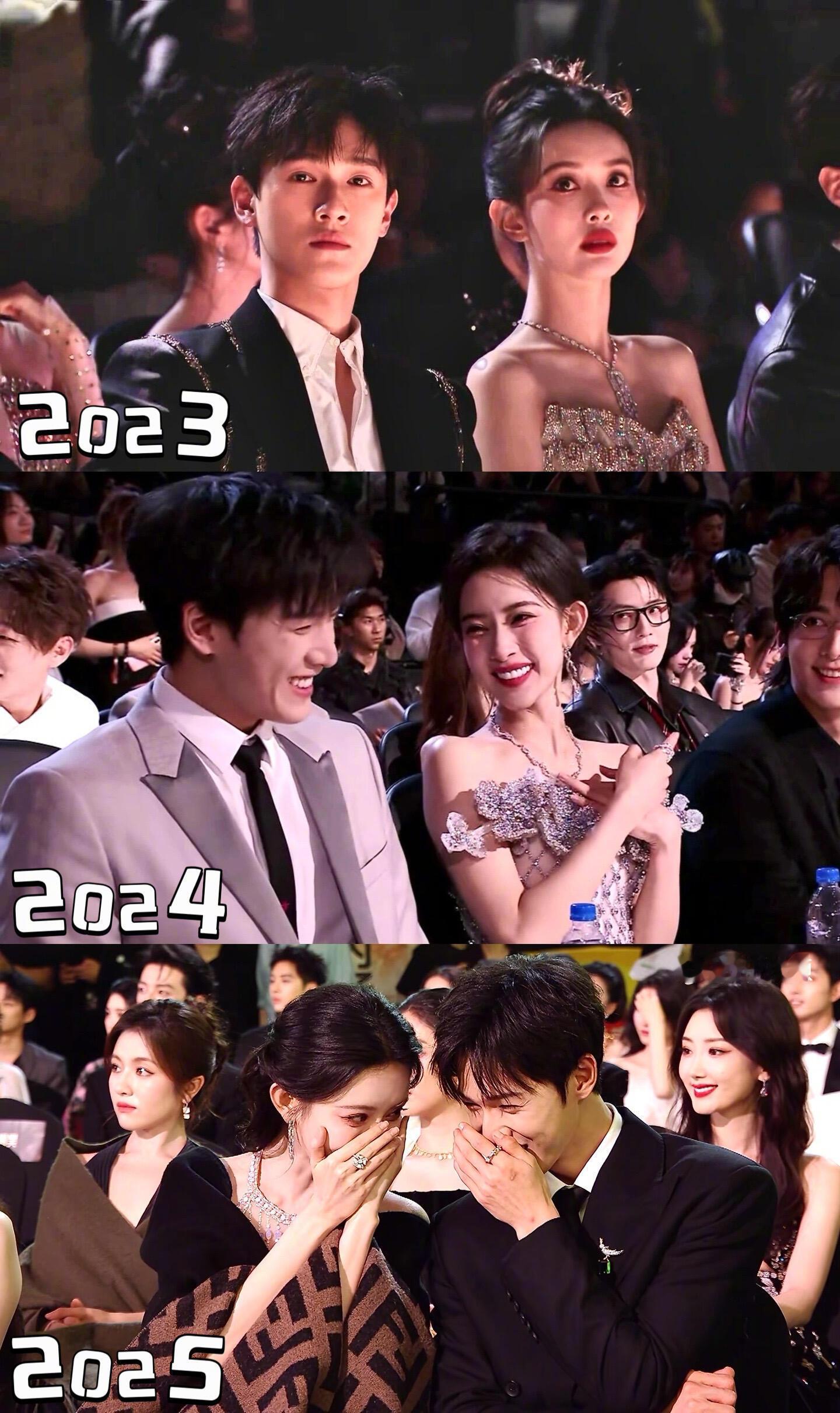 连续三年坐在彼此身边的含金量