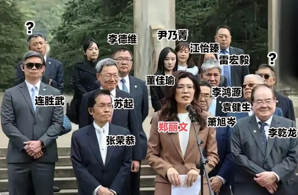 赖清德恼羞成怒要动手了，怎么能容忍郑丽文风头盖过自己，近日郑丽文的和平之旅圆