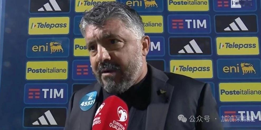 🇮🇹加图索和意大利球迷干起了嘴炮越来越牛