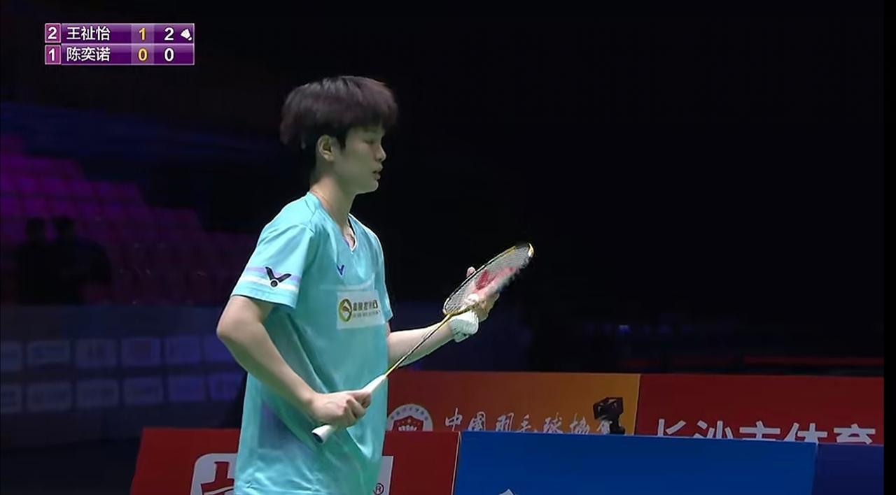 国羽三个单项杀进决赛，其中混双真是让人放心提前锁定冠亚军2026年马来西亚羽