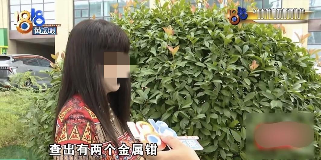 10月23日报道，浙江杭州，女子在一家私立医院做了肠息肉手术之后，肚子总