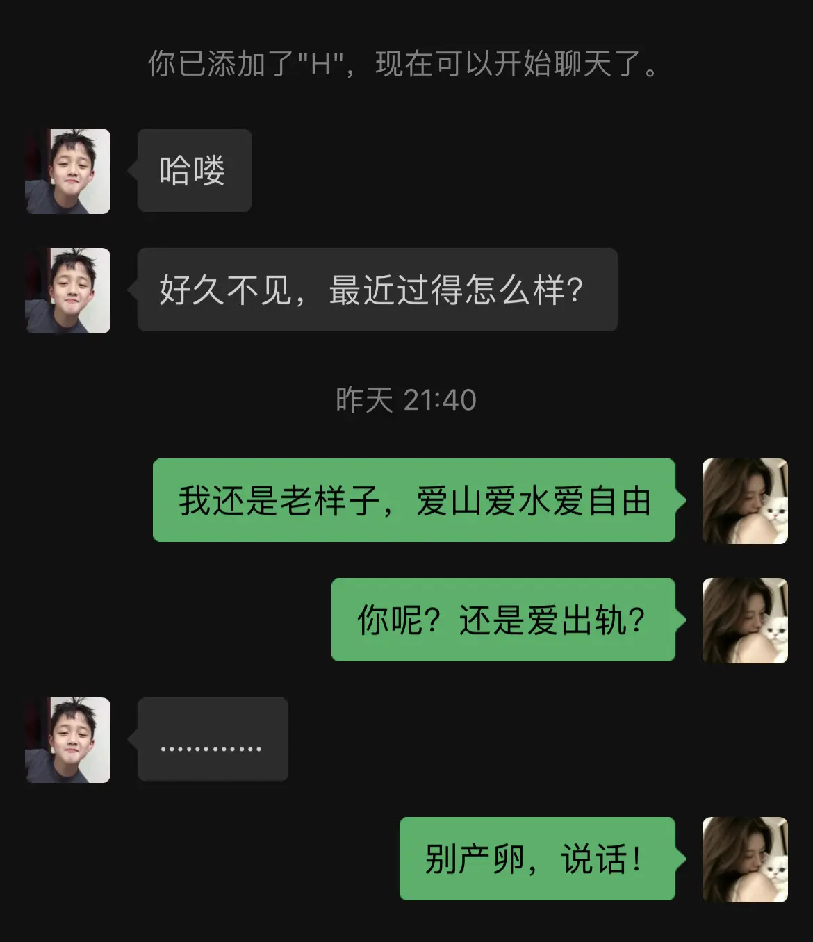 小嘴淬毒攻击力强到没边