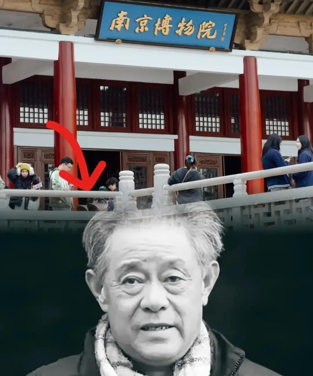 8800万国宝失踪17年南京博物院前院长老宅里搜出30多件没登记的文物。最