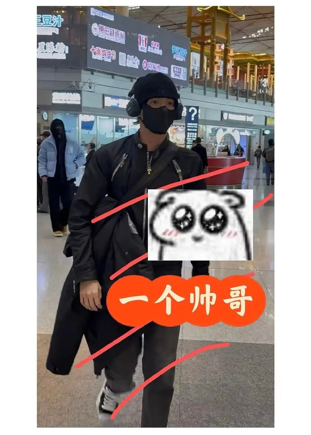 白鹿曾舜晞在一起了吗唐宫剧宣期间两个人一起出国旅游啦