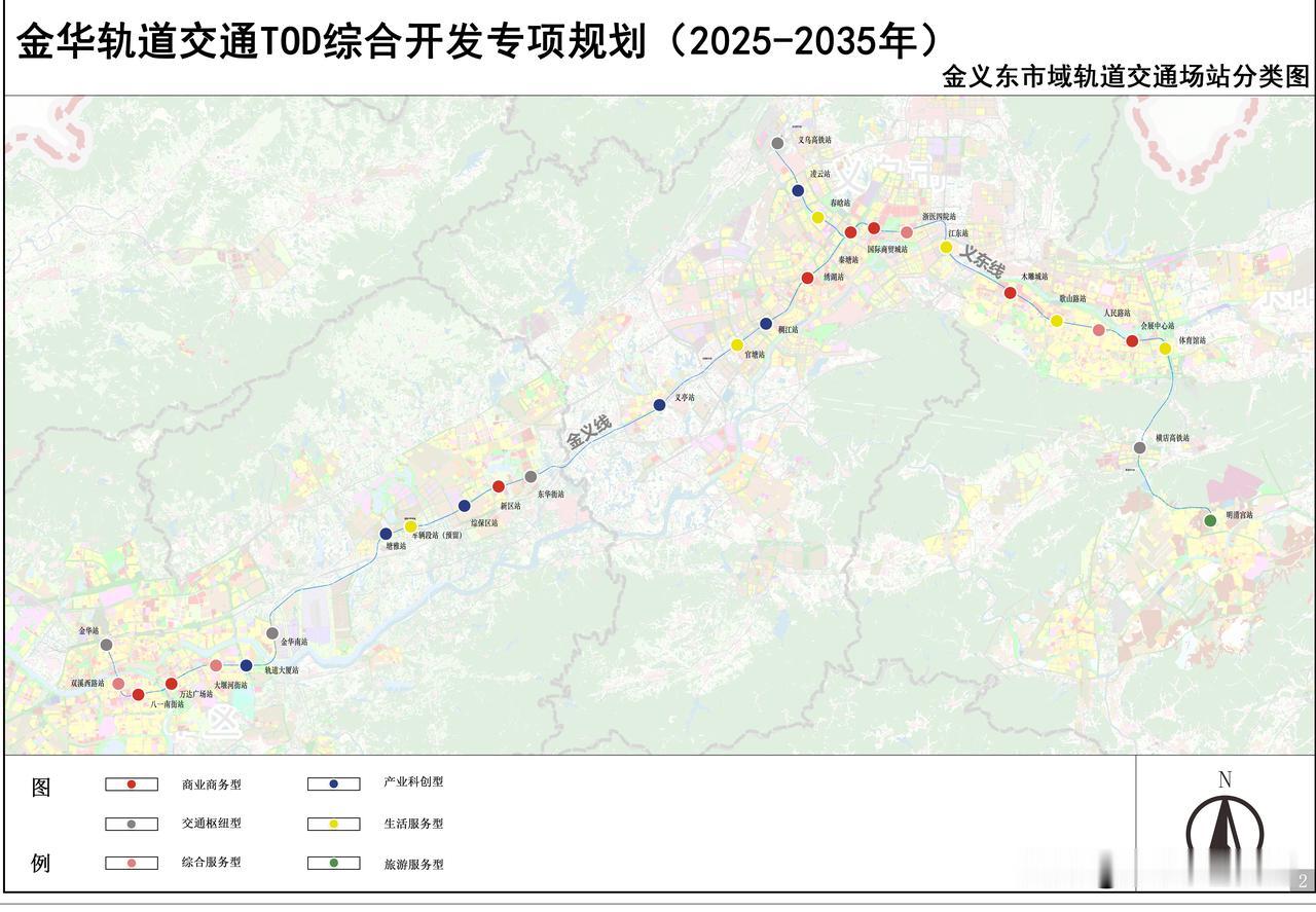 以前觉得金华发展不是特别快，这几年看金华，感觉以前的想法都错了，按照金华这几年的