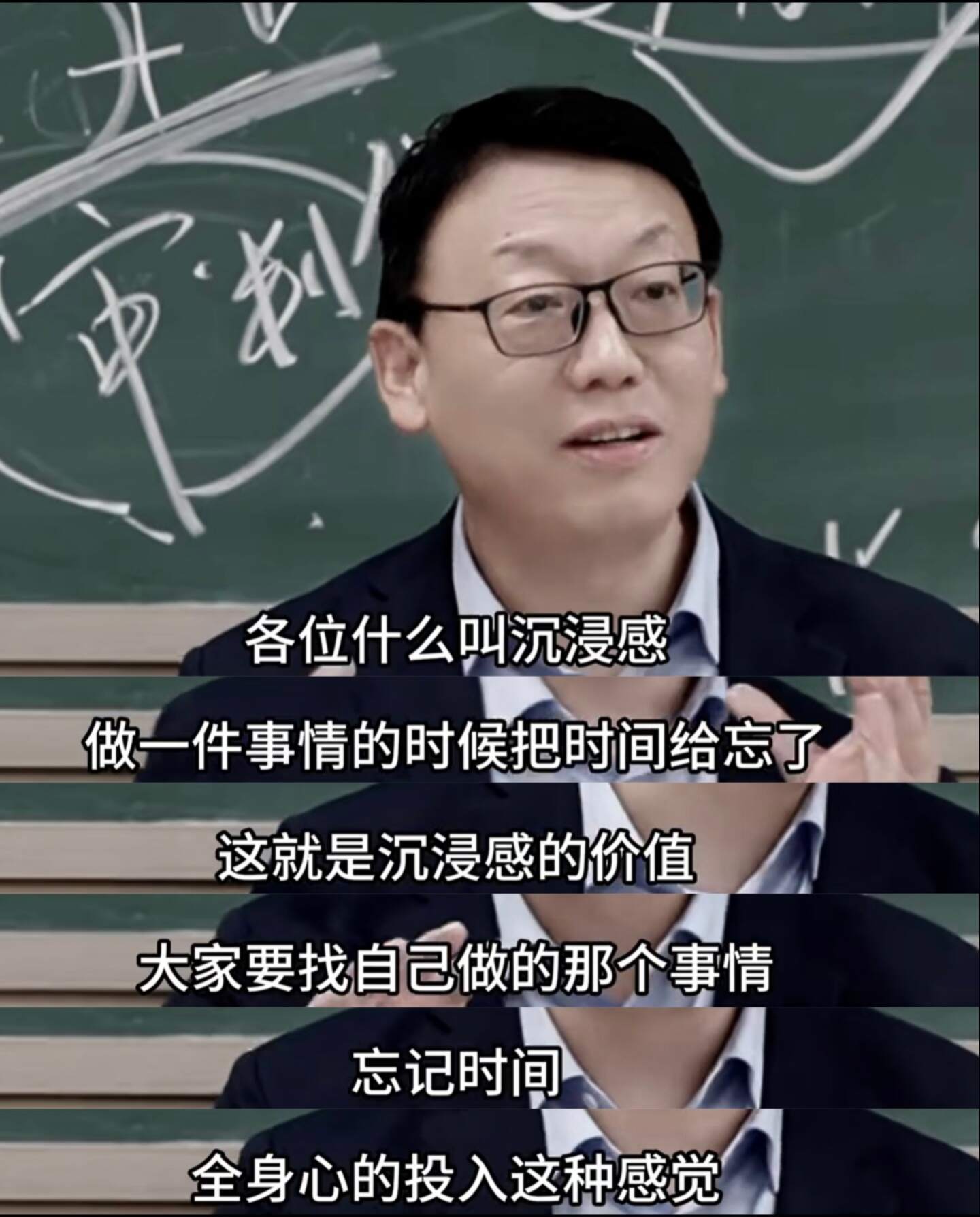 百家讲坛是真的在教东西❗