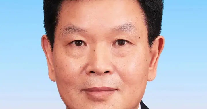 莫高义任云南省委书记(附简历)
