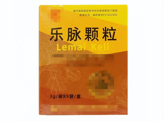 血管的清道夫, 不止血府逐瘀丸, 这个中成药, 让气血通畅无阻