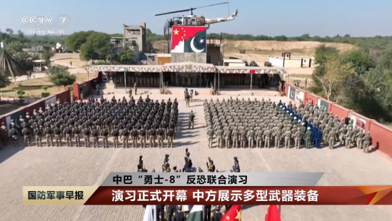 【印度还没出手，巴境内又一股极端势力突然发难，迟早将遭中国清算追责】2025