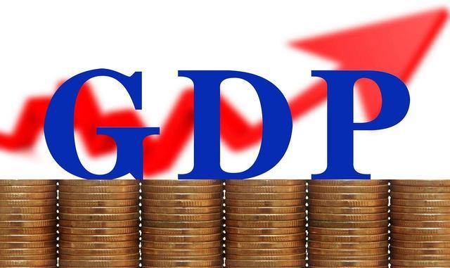 辽宁gdp排名_2017辽宁gdp美元(3)