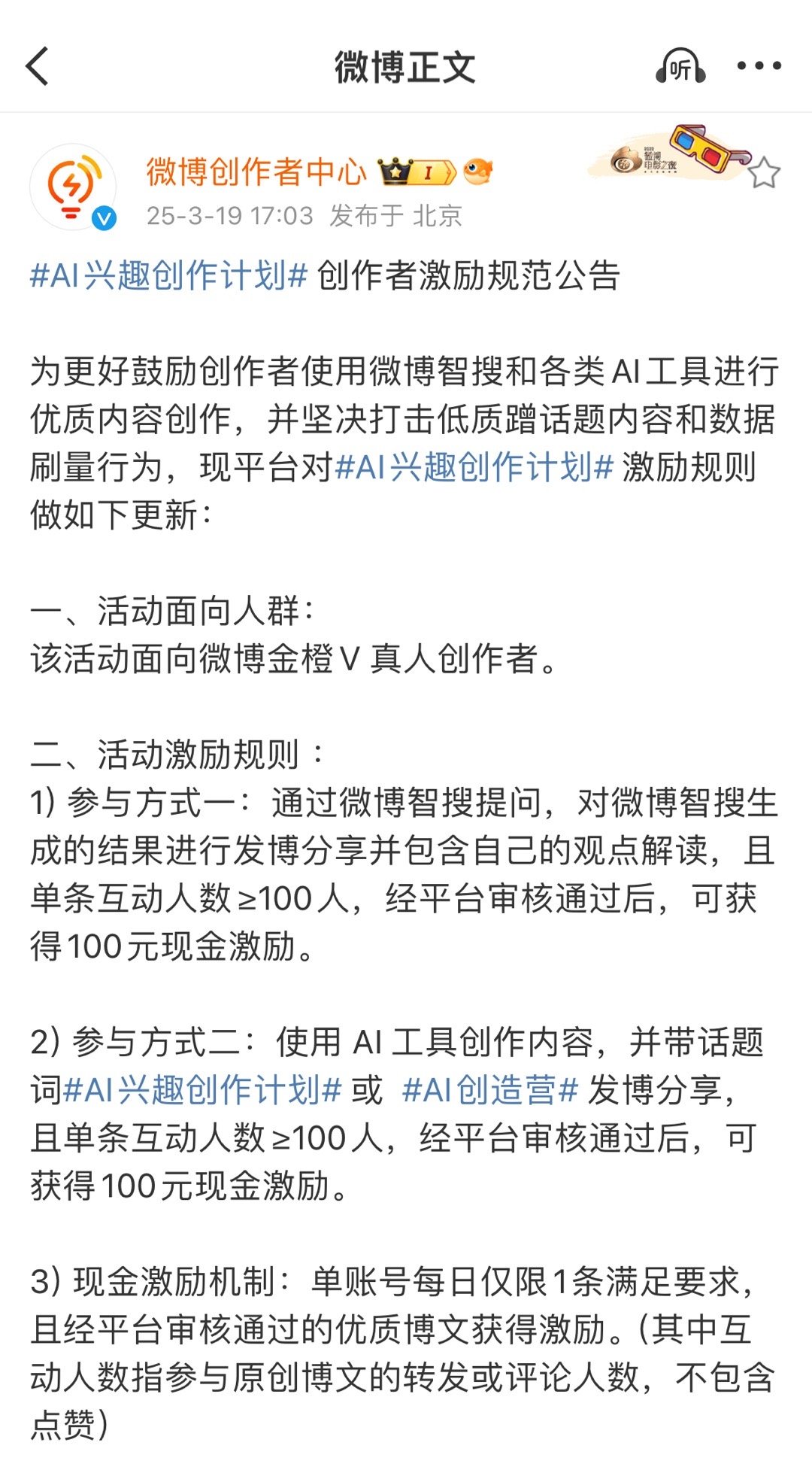 王鸥真的又飒又刚！孕期发现男友何九华与陌生女子亲密进酒店，她果断连夜退66万礼金