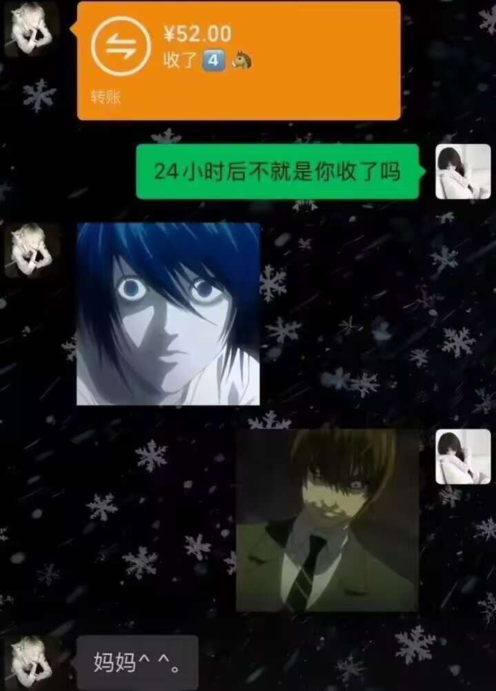 堪比钟离假死的顶级智斗​​​