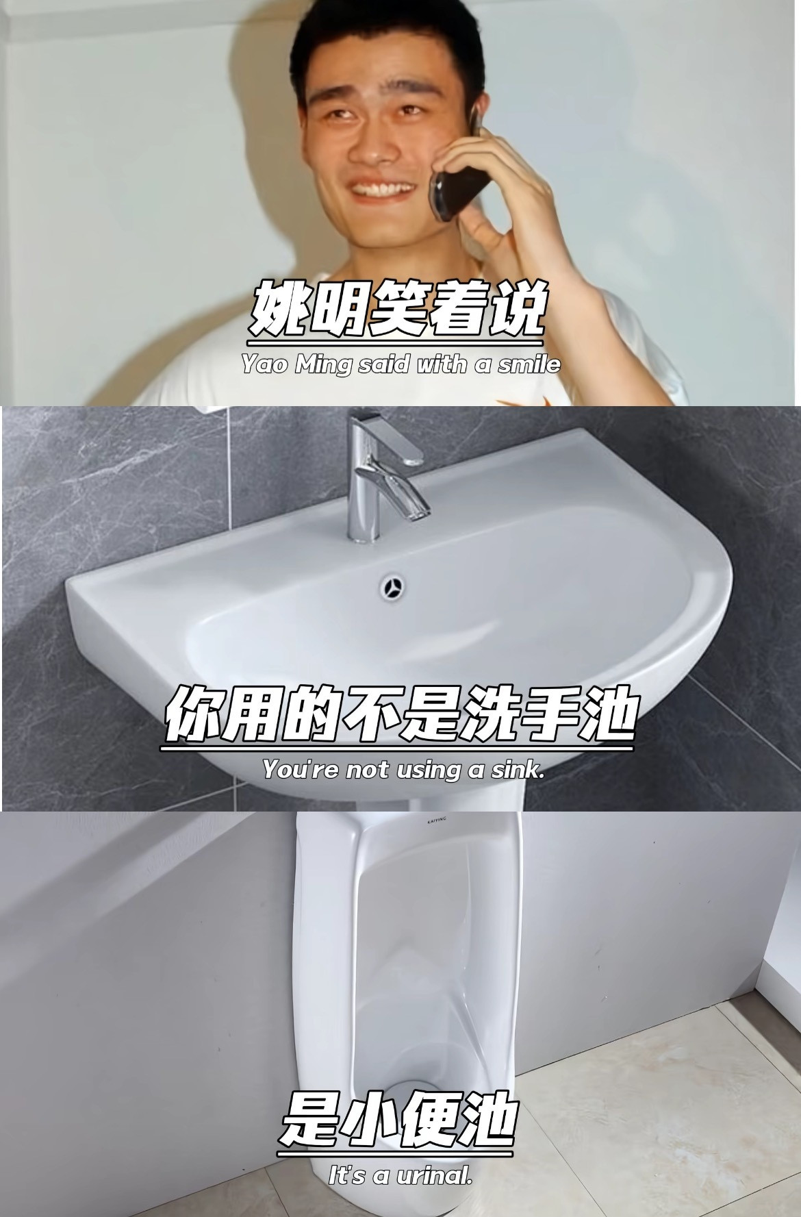 科比看完瞬间懵逼了！